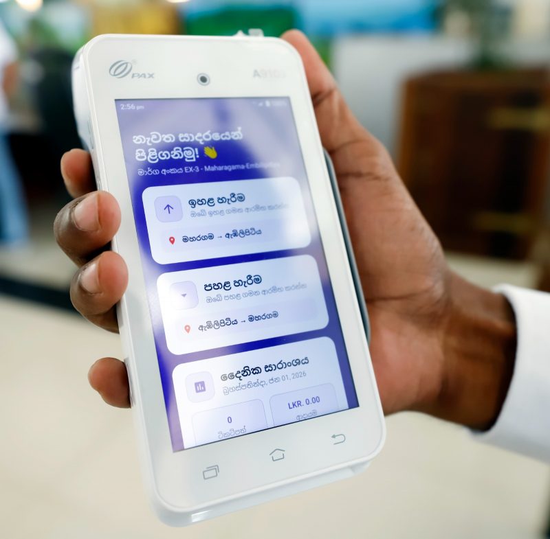 Sri Lanka Transport Board Moves Toward Cashless Fare Collection System
